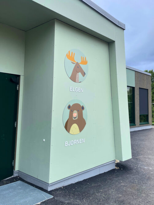 Inngang fasade, Innbygda barnehage i Trysil tegnet av Lyngstad Arkitekter